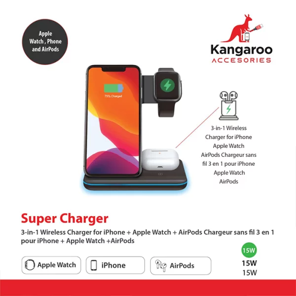 3 in 1 Wireless Charger - Image 4